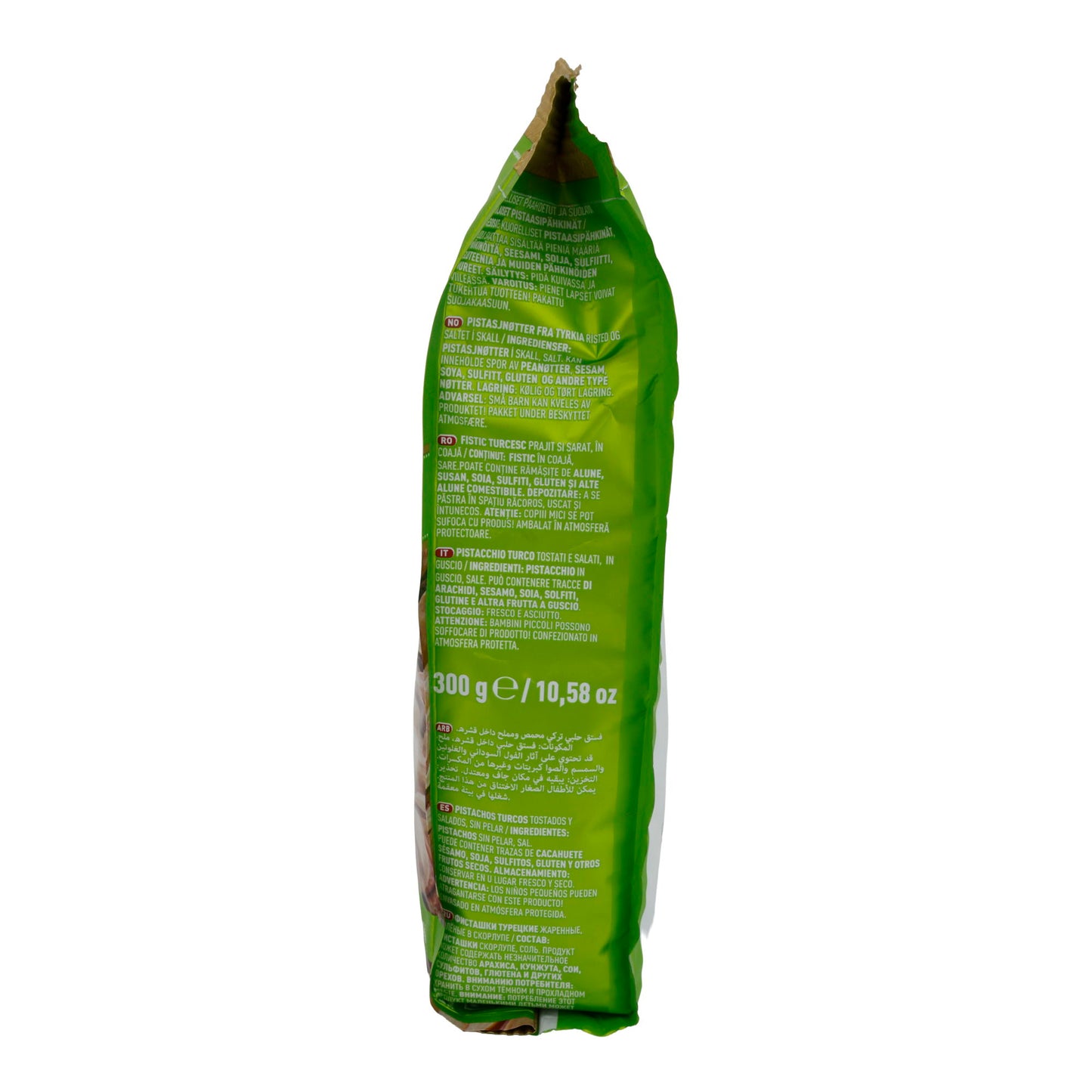 Pistacchi Meray | Tostati e salati | Per uno snack gustoso | 300 g