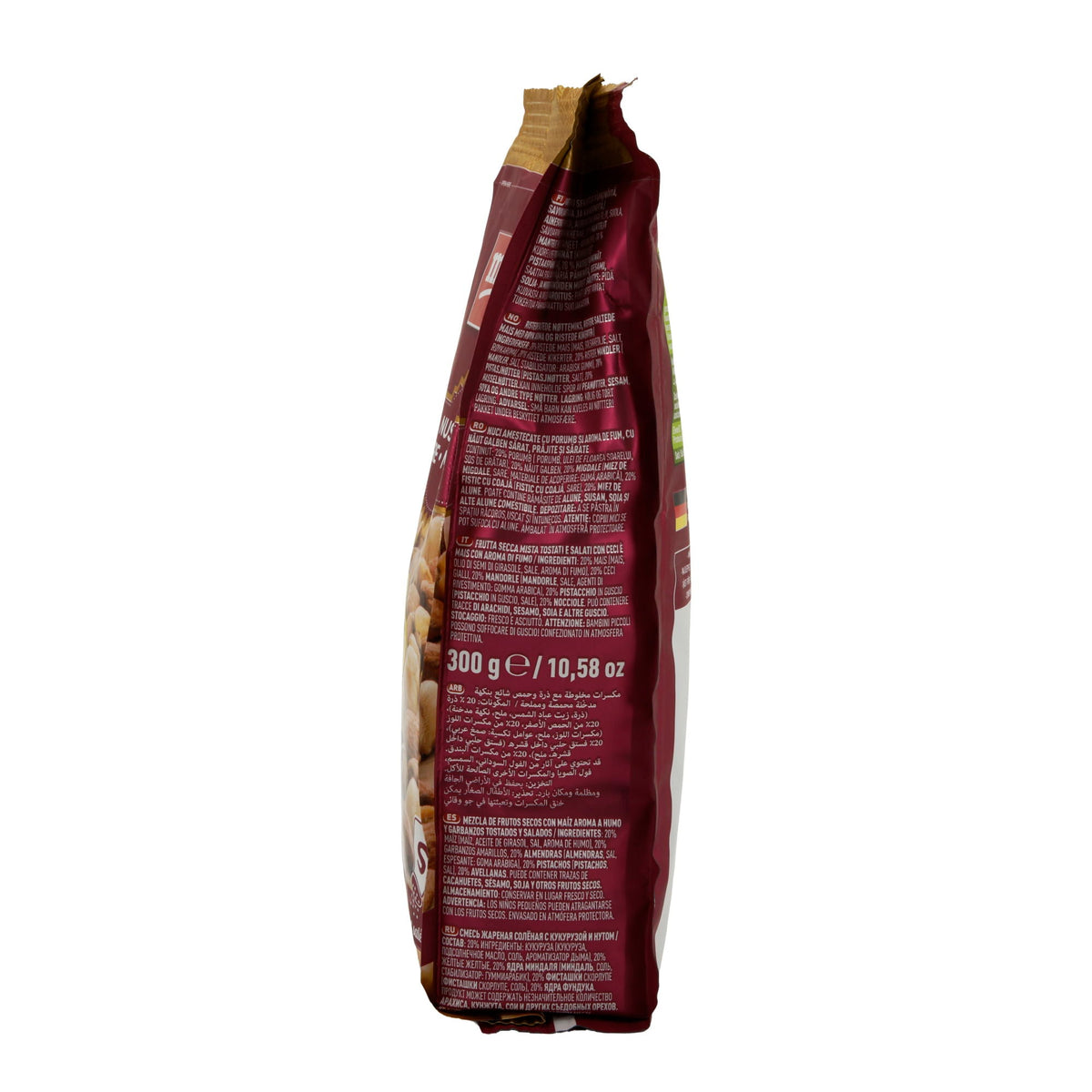 Nuss-Mix Meray | Geröstet und gesalzen | Premiumqualität | 300 g MERAY