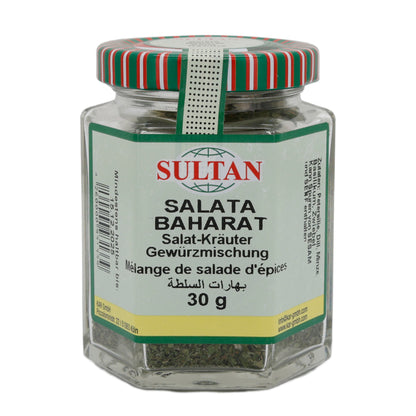 SALAD HERBS