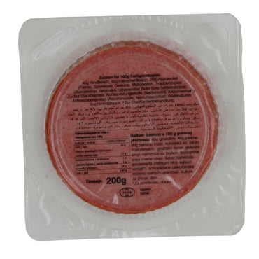 Salame Sigir | Halal, salame di manzo e pollame, affumicato | 200 g
