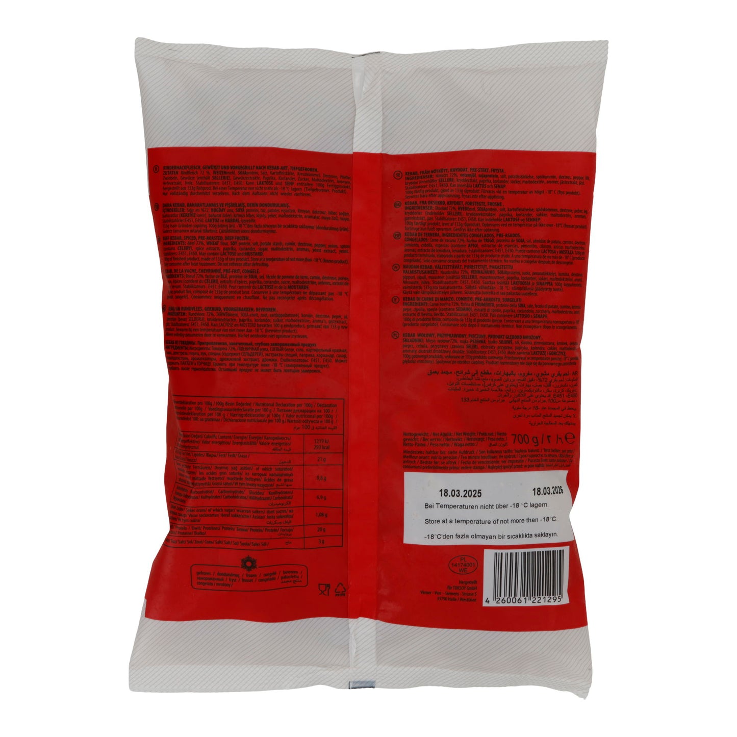 Kebab Leziz | Rinderhackfleisch | Nach Kebab-Art | 700 g