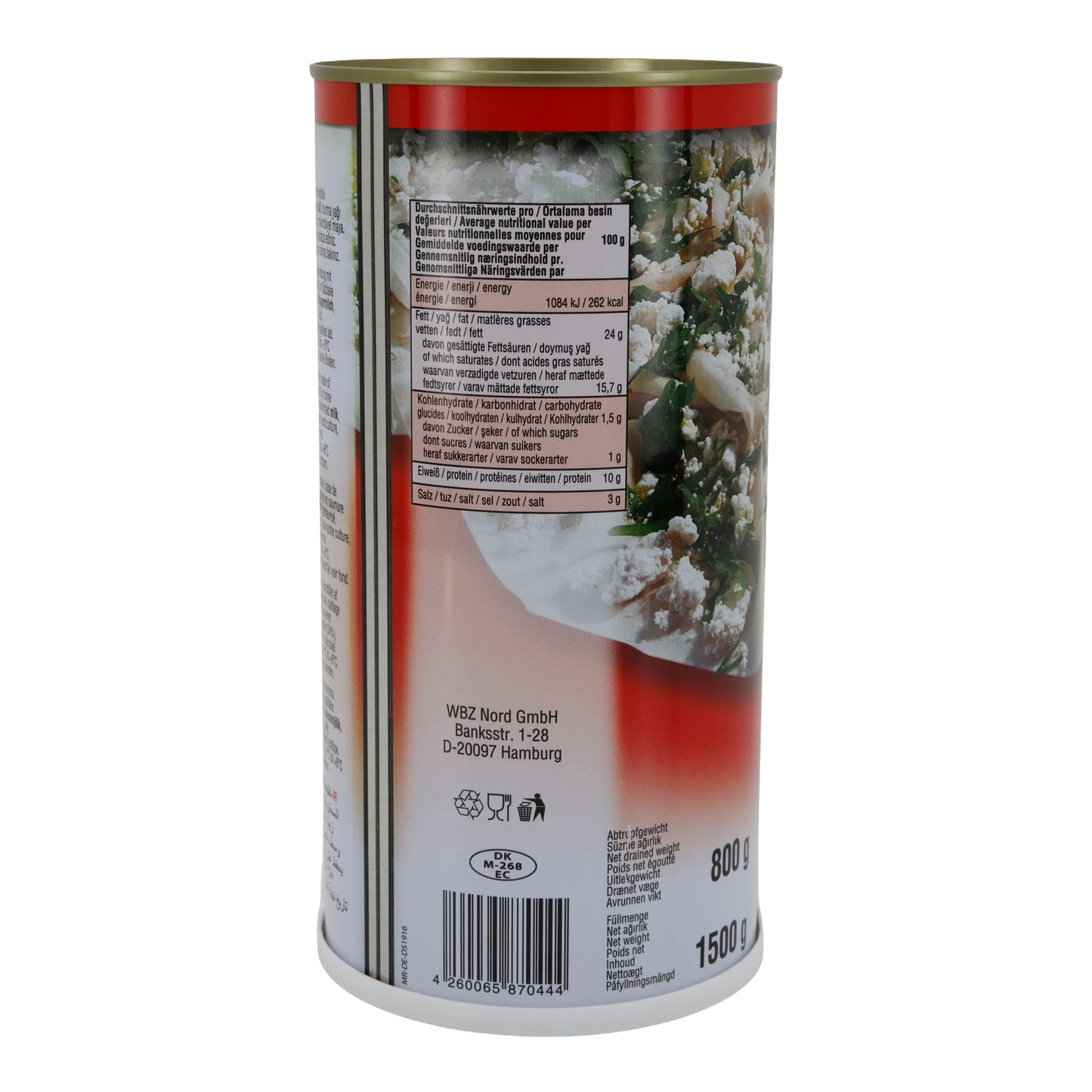 Gıda Hazırlama Sütüm Böreklik | Gıda Hazırlama | Yağsız süt ve tuzlu salamurada palm yağı ile | 1500 g