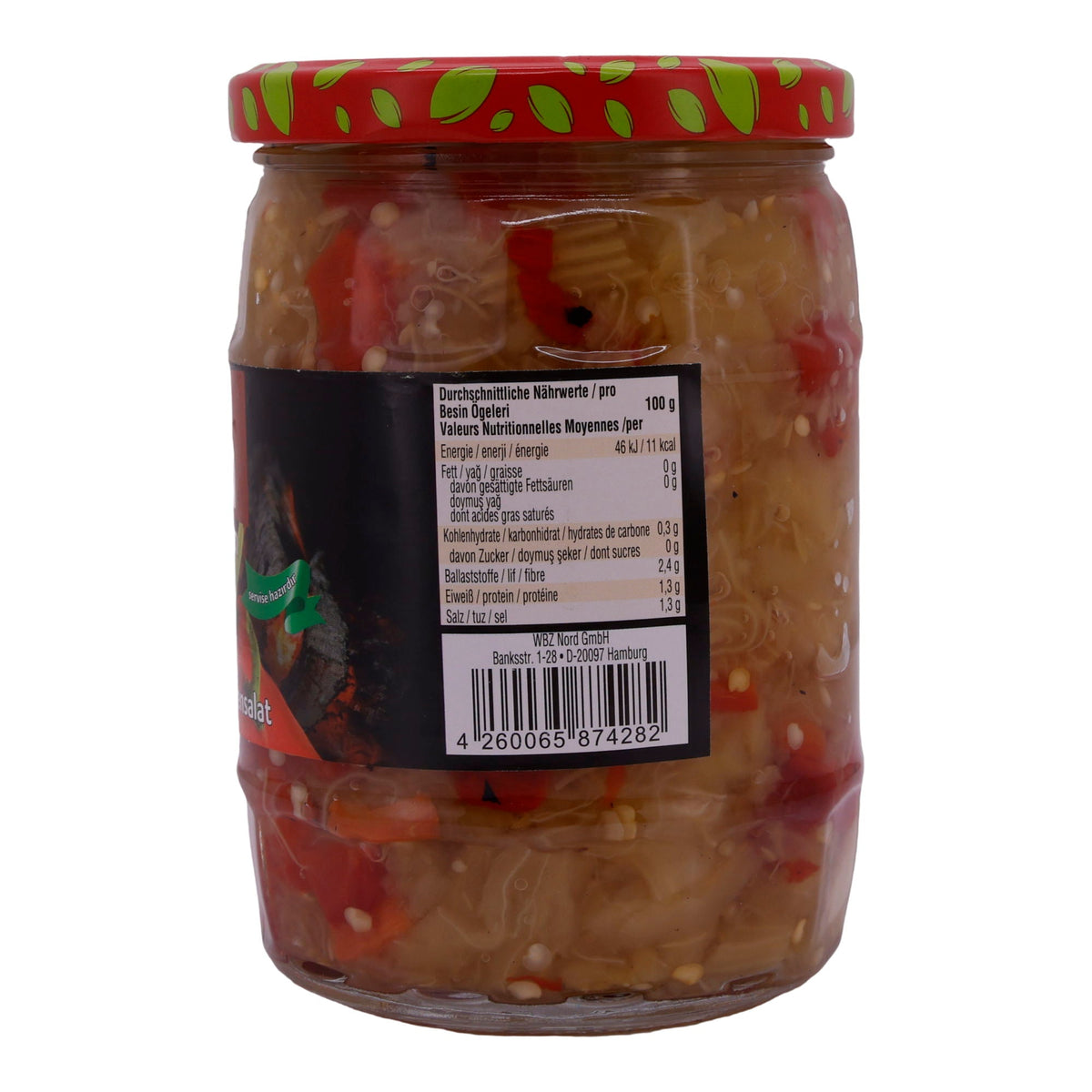 Auberginen Selin | Közlenmiş Patlıcan | Geröstet | 510g SELIN