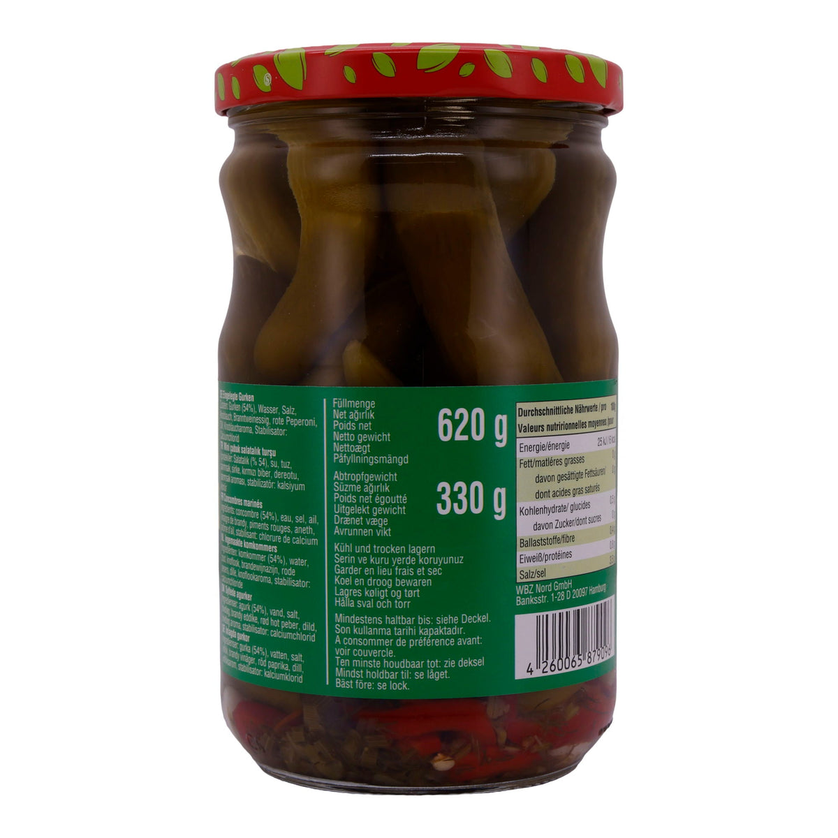 Gurken Selin | Eingelegt | Vielseitig verwendbar | 620g SELIN