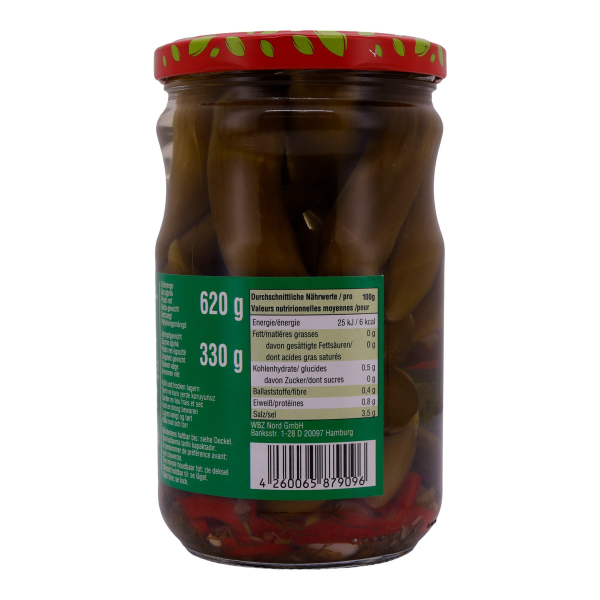 Gurken Selin | Eingelegt | Vielseitig verwendbar | 620g SELIN