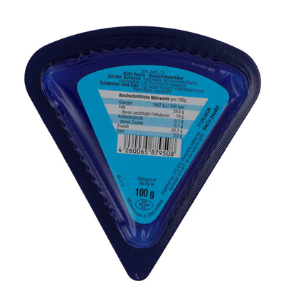 Fromage au lait de vache à moisissure | Fromage bleu puissant | Pour un plaisir épicé | 100 g