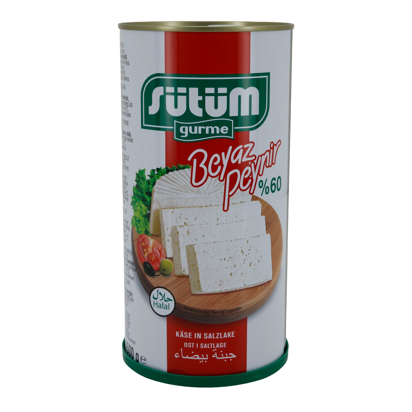 Weißkäse Sütüm Beyaz Peynir | Weißkäse in Salzlake | 60 % Fett i. Tr. | 1500 g