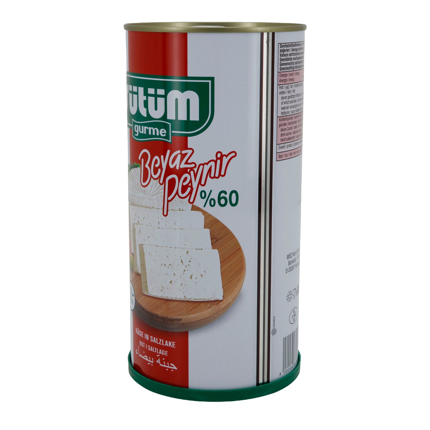 Weißkäse Sütüm Beyaz Peynir | Weißkäse in Salzlake | 60 % Fett i. Tr. | 1500 g