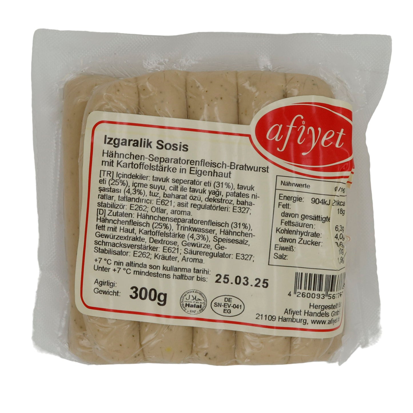 Bratwurst Afiyet Izgaralik Sosis | Würzig | Hähnchen-Bratwurst für Grill & Pfanne | 300 g