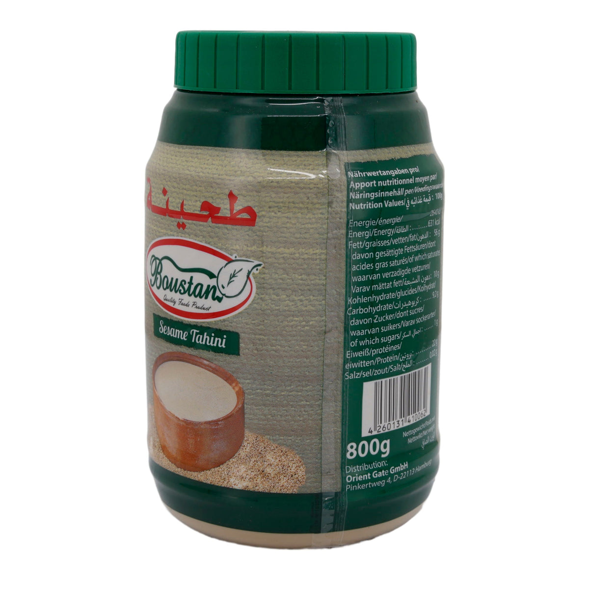 Sesampaste Boustan | Tahini | Vielseitig, orientalisch | 800 g
