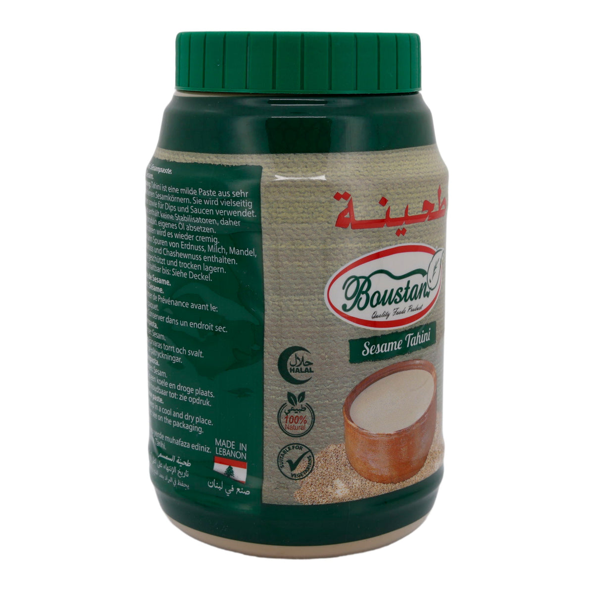 Sesampaste Boustan | Tahini | Vielseitig, orientalisch | 800 g BOUSTAN