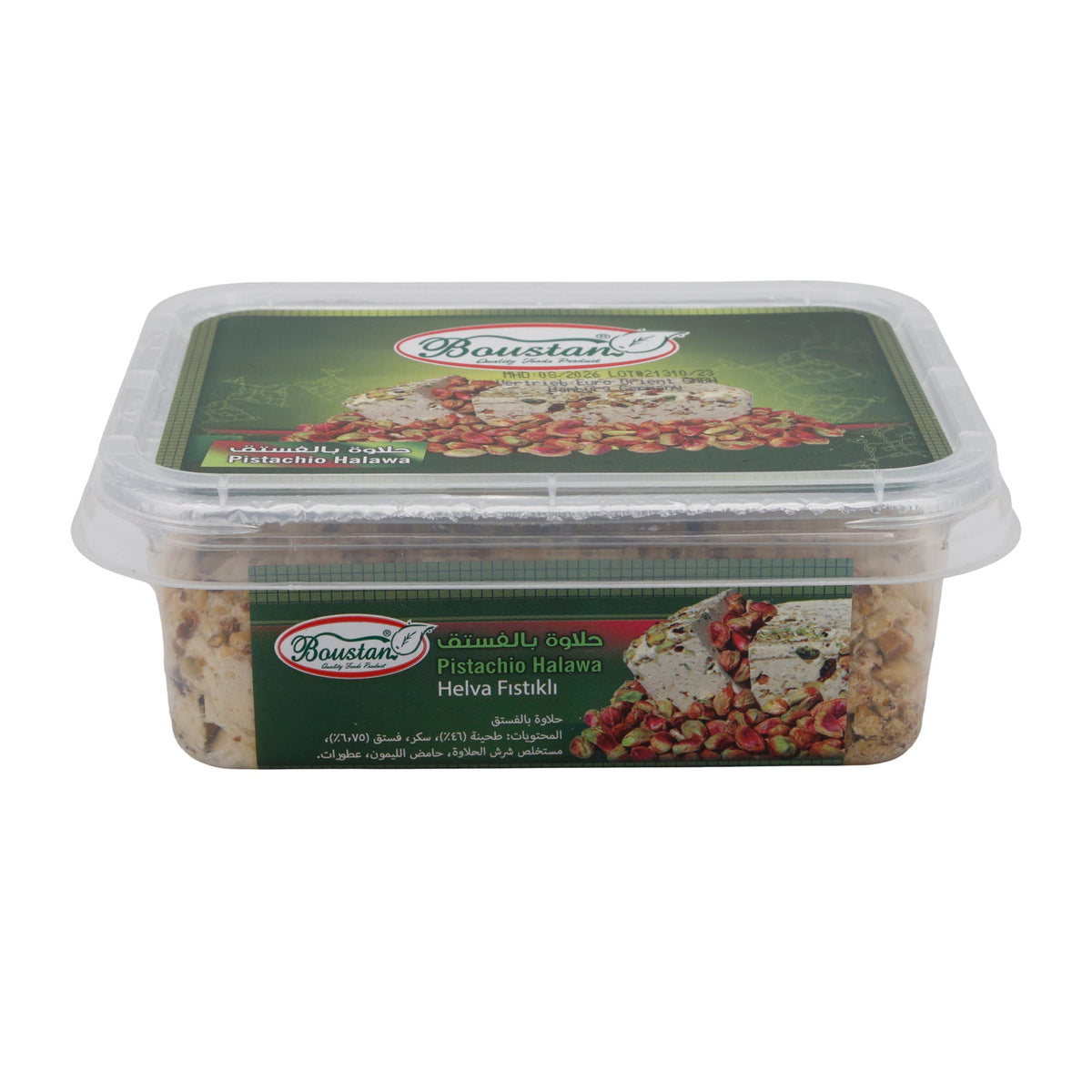 Halawa Boustani Pistachio | Süßspeise | Orientalische Sesampaste mit Pistazien | 400 g BOUSTAN