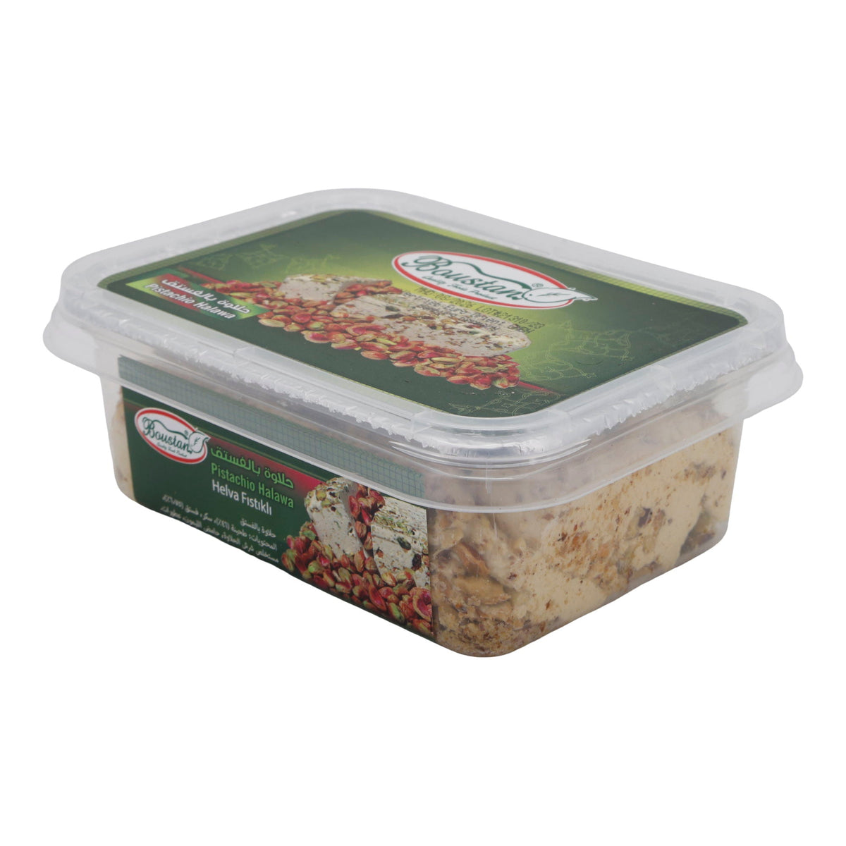 Halawa Boustani Pistachio | Süßspeise | Orientalische Sesampaste mit Pistazien | 400 g BOUSTAN