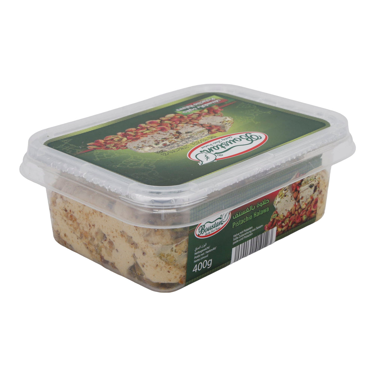 Halawa Boustani Pistachio | Süßspeise | Orientalische Sesampaste mit Pistazien | 400 g BOUSTAN