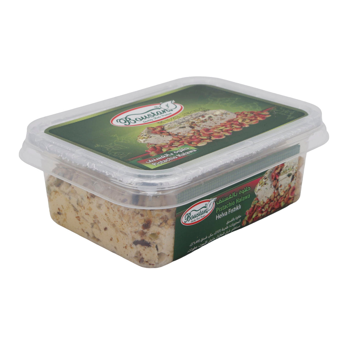 Halawa Boustani Pistachio | Süßspeise | Orientalische Sesampaste mit Pistazien | 400 g BOUSTAN