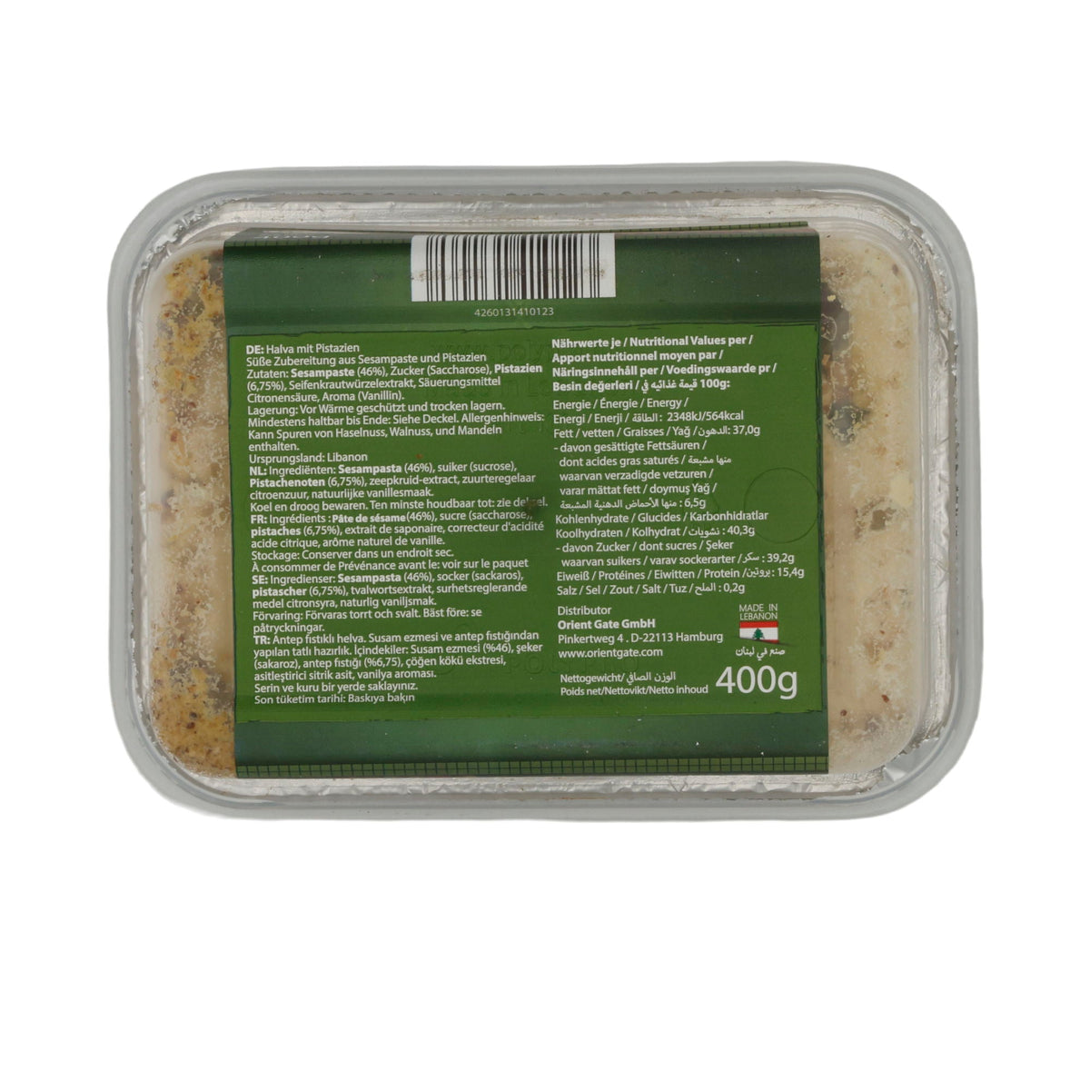 Halawa Boustani Pistachio | Süßspeise | Orientalische Sesampaste mit Pistazien | 400 g BOUSTAN