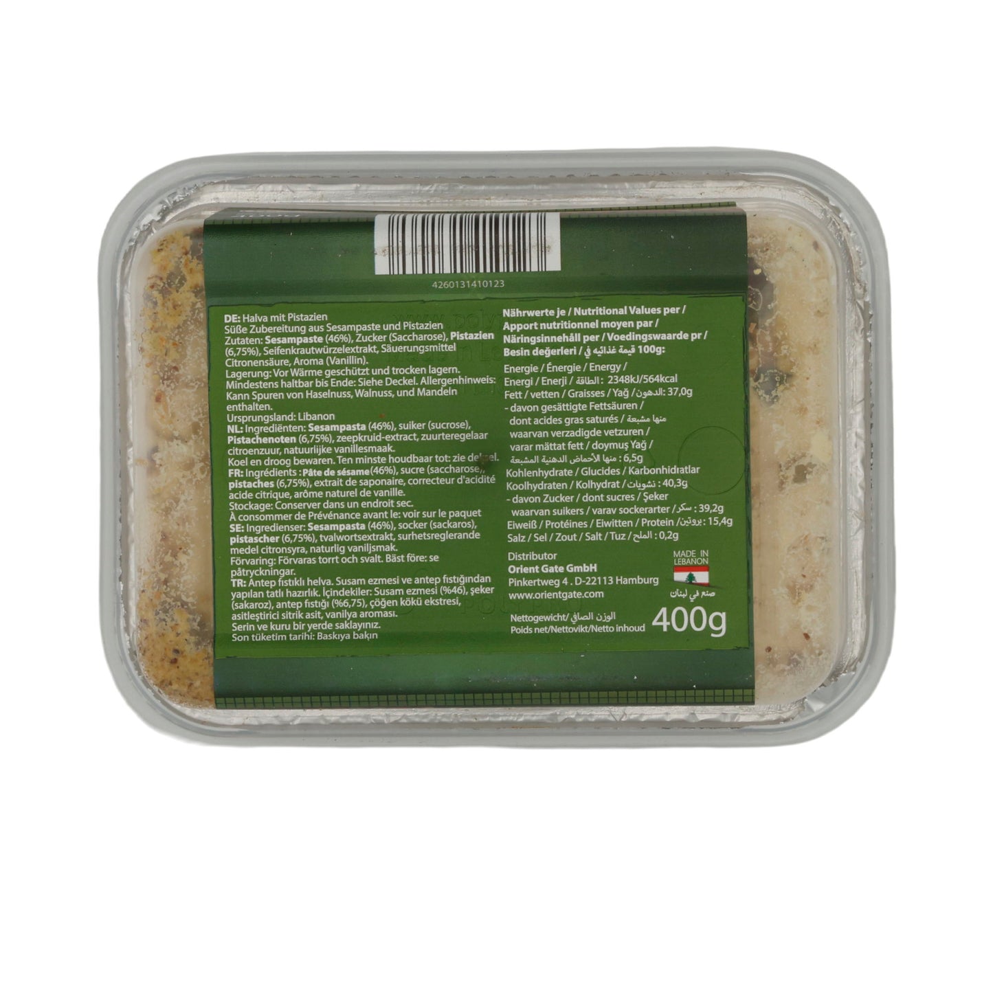 Halawa Boustani Pistachio | Süßspeise | Orientalische Sesampaste mit Pistazien | 400 g