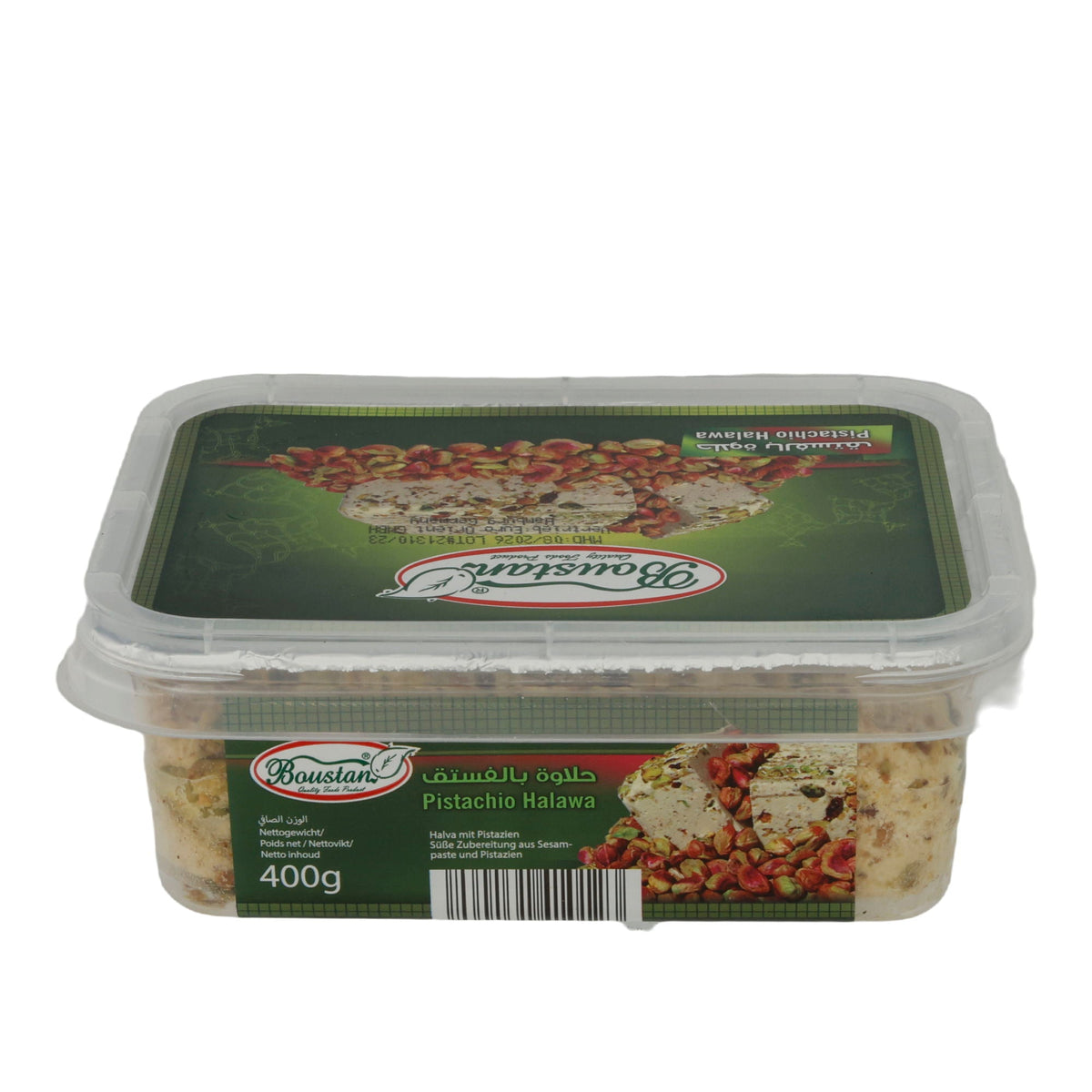 Halawa Boustani Pistachio | Süßspeise | Orientalische Sesampaste mit Pistazien | 400 g BOUSTAN