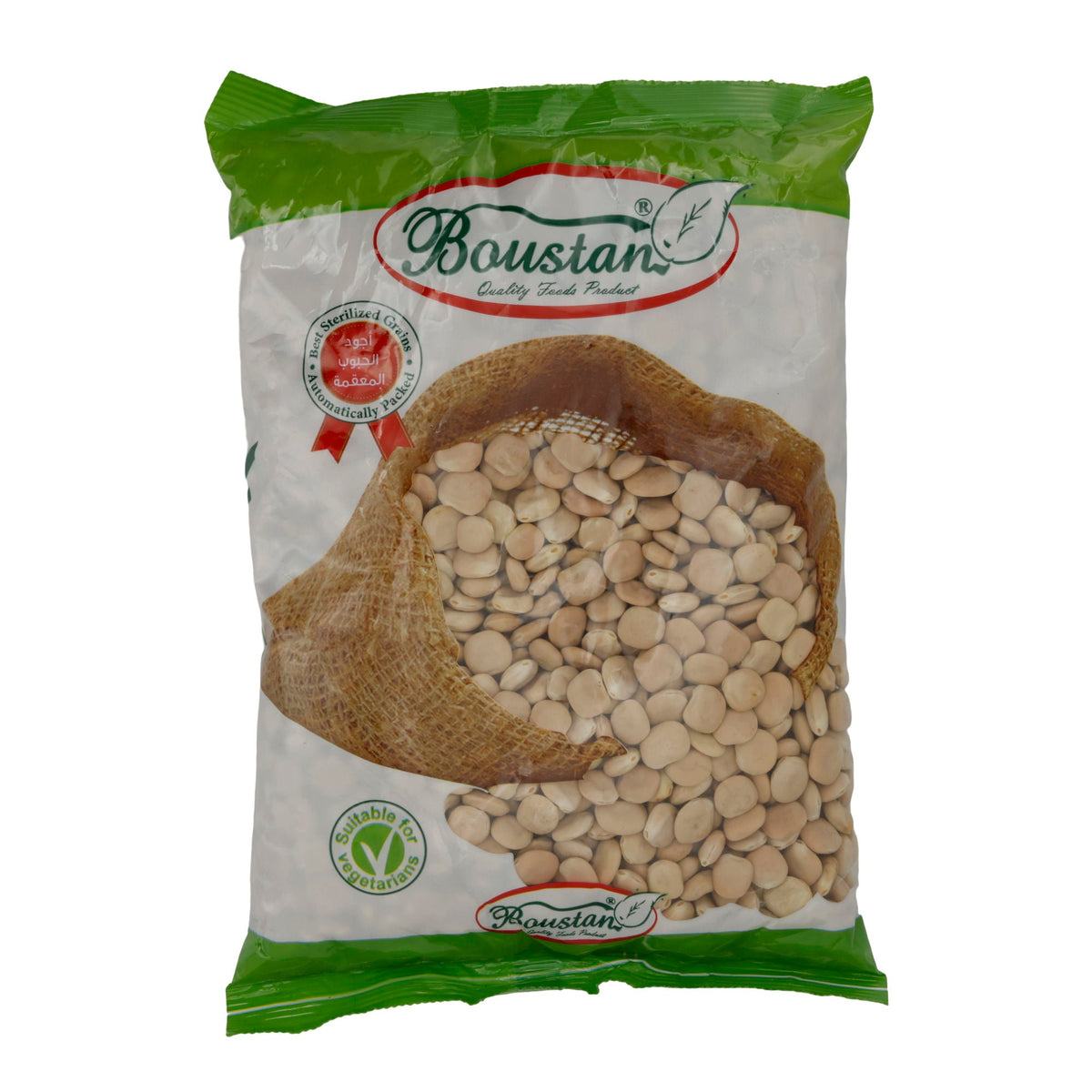 Hülsenfrucht Boustan | Lupinen „Tormos“ | Eiweißreich, gesunder Snack | 900 g