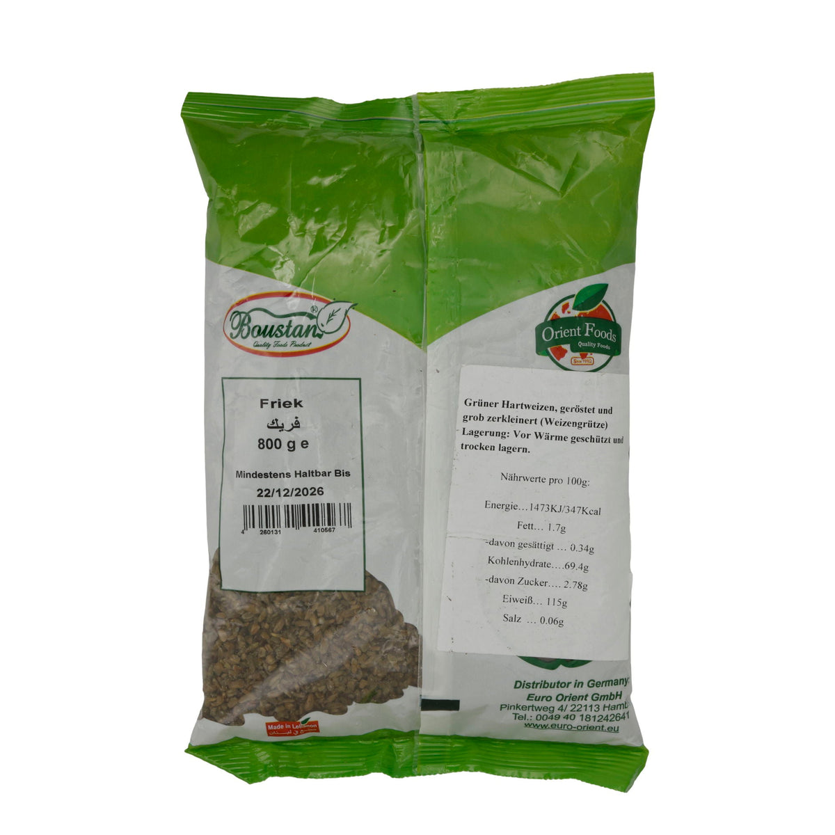 Hartweizen Boustan | Freekeh | Geröstet und geschrotet | 800 g BOUSTAN