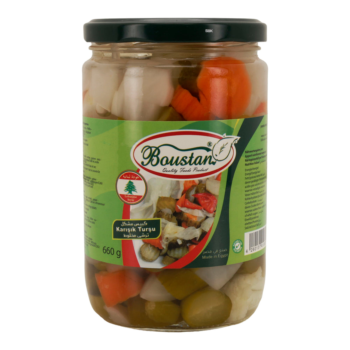 Eingelegtes Gemüse Boustan | Mixed Pickled Vegetables | Spezialität aus Ägypten | 660 g - Taste Your World