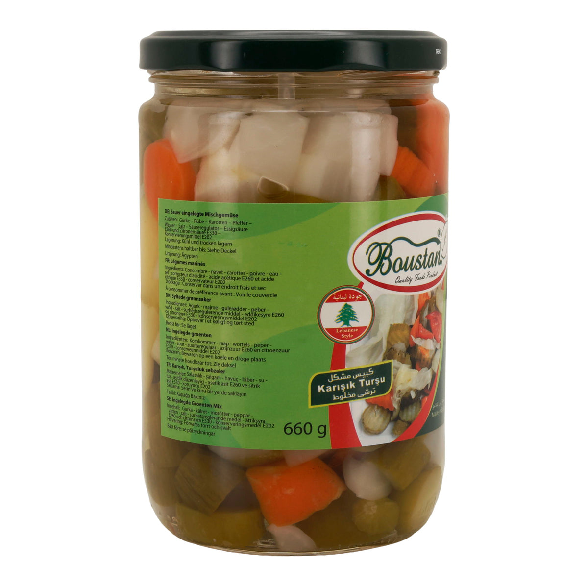 Eingelegtes Gemüse Boustan | Mixed Pickled Vegetables | Spezialität aus Ägypten | 660 g - Taste Your World
