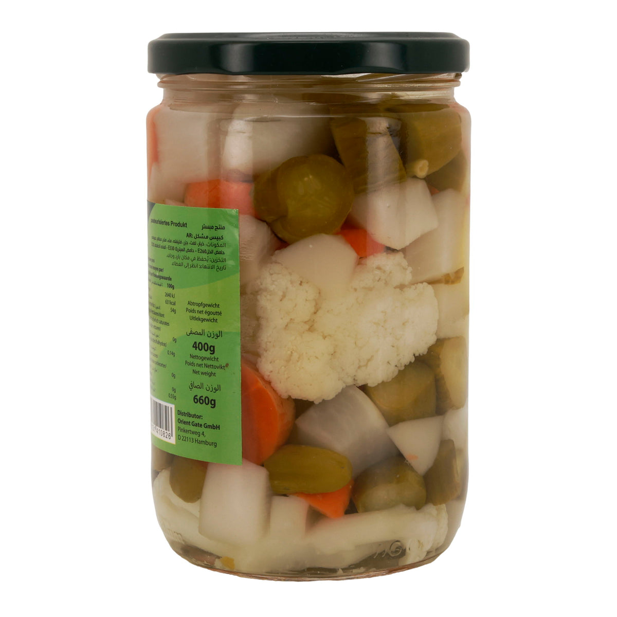 Eingelegtes Gemüse Boustan | Mixed Pickled Vegetables | Spezialität aus Ägypten | 660 g - Taste Your World