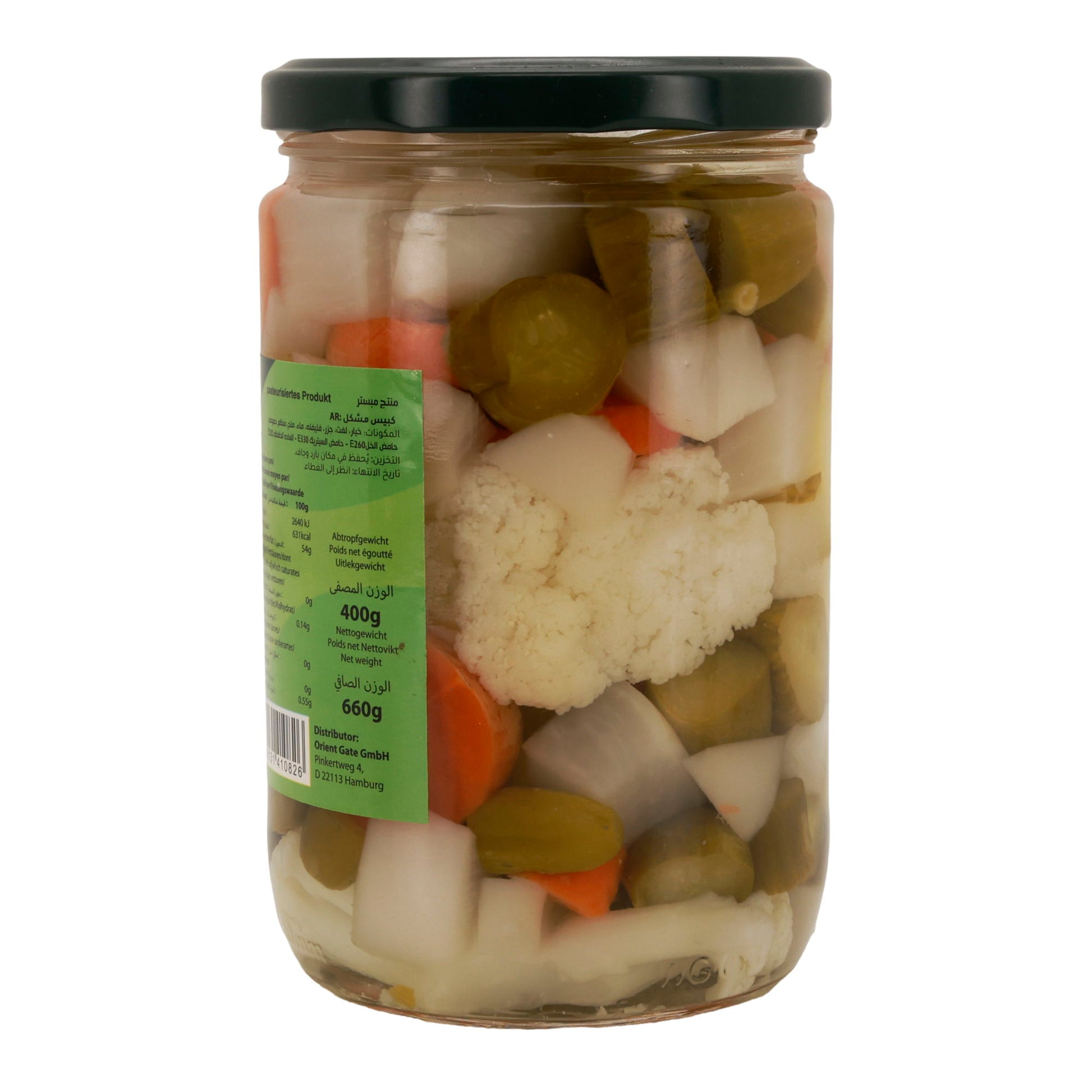 Eingelegtes Gemüse Boustan | Mixed Pickled Vegetables | Spezialität aus Ägypten | 660 g - Taste Your World