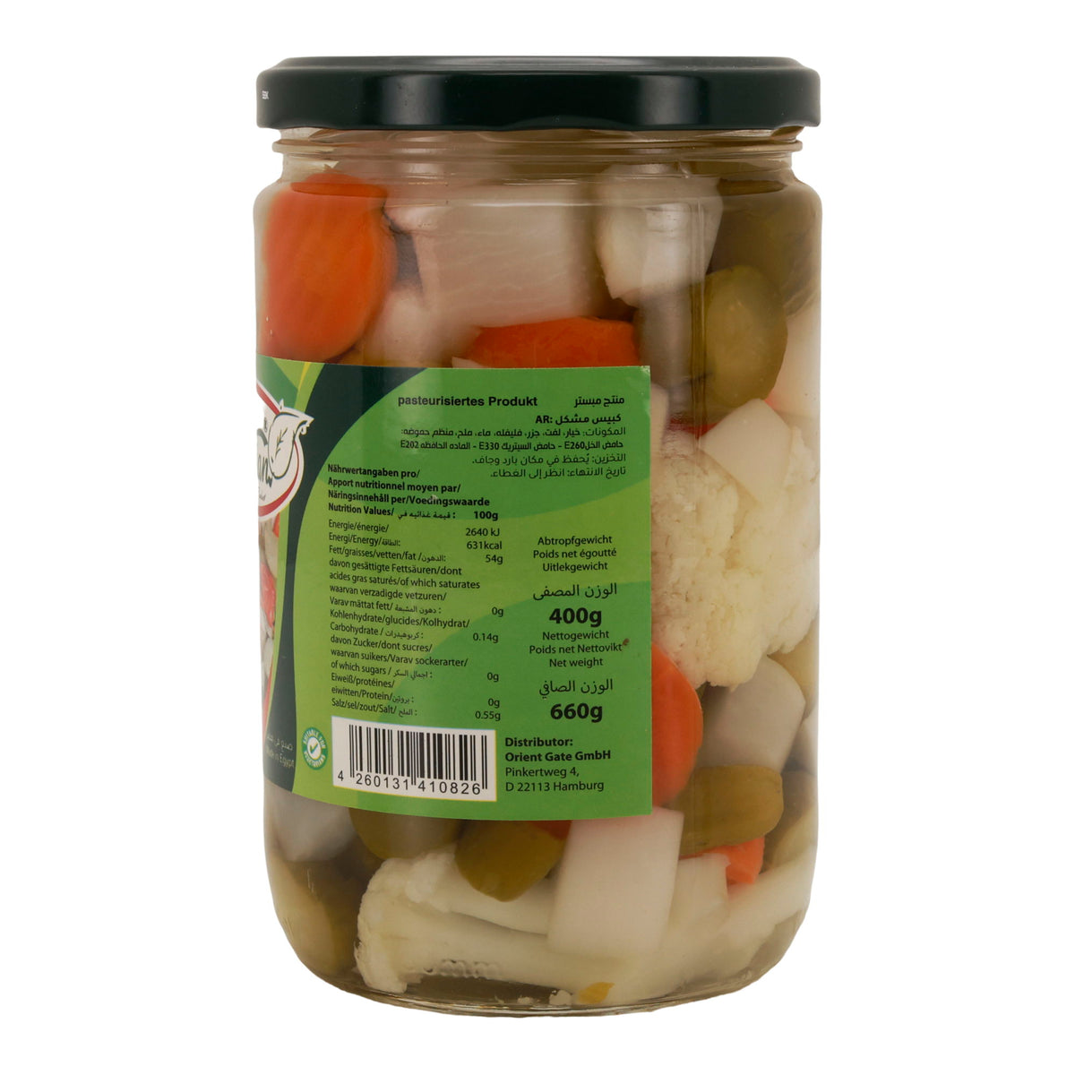 Eingelegtes Gemüse Boustan | Mixed Pickled Vegetables | Spezialität aus Ägypten | 660 g - Taste Your World
