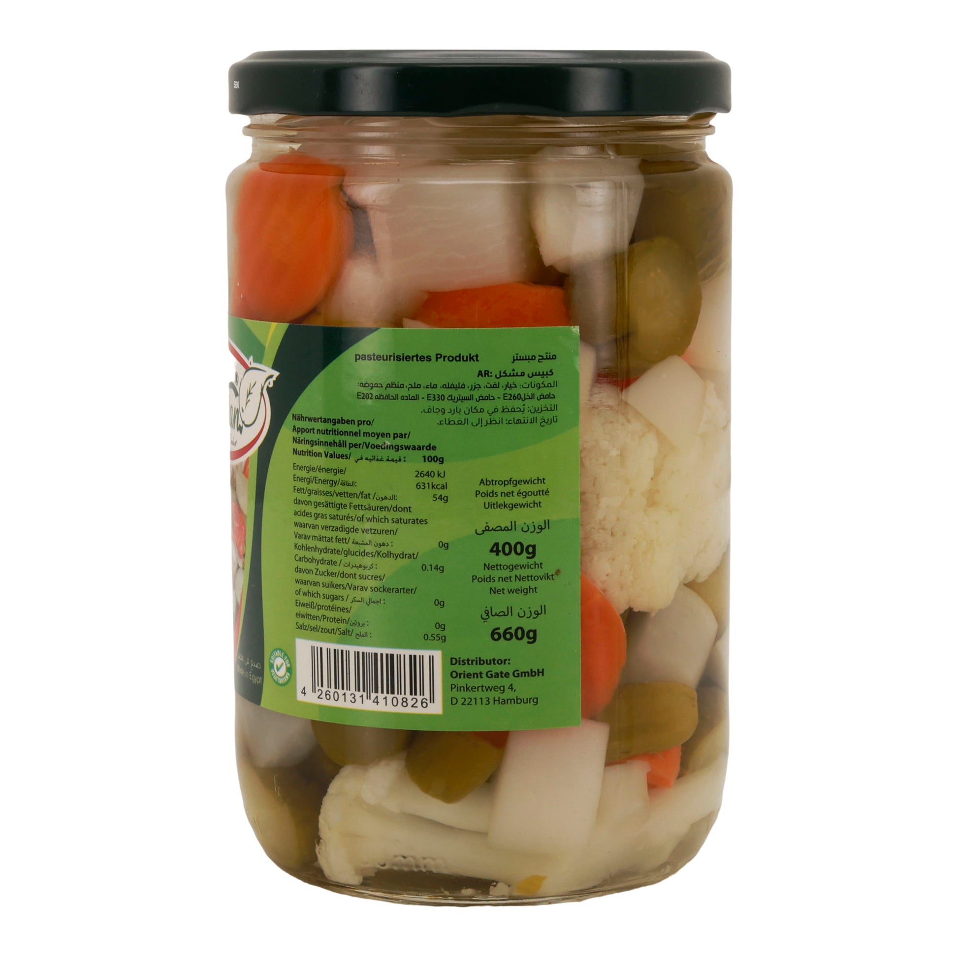 Eingelegtes Gemüse Boustan | Mixed Pickled Vegetables | Spezialität aus Ägypten | 660 g - Taste Your World