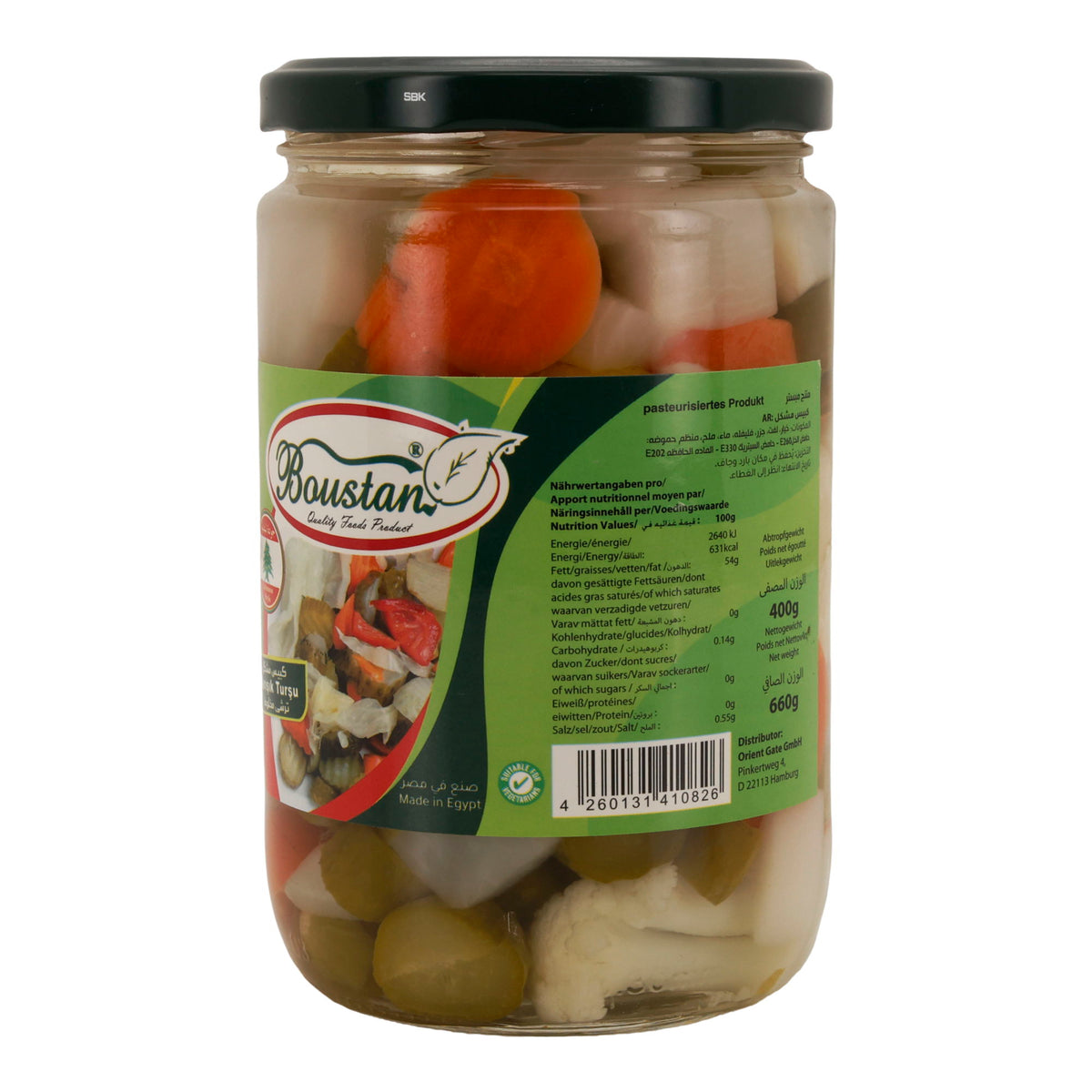 Eingelegtes Gemüse Boustan | Mixed Pickled Vegetables | Spezialität aus Ägypten | 660 g - Taste Your World