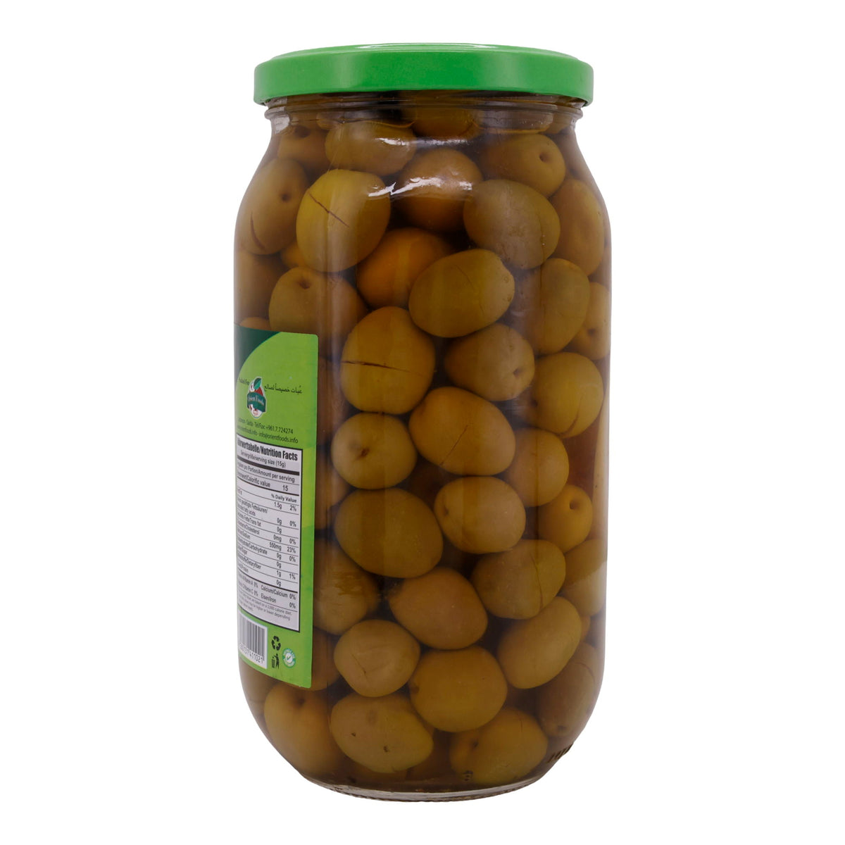Grüne Oliven Boustan | Im Glas | 950 g – ohne Füllung