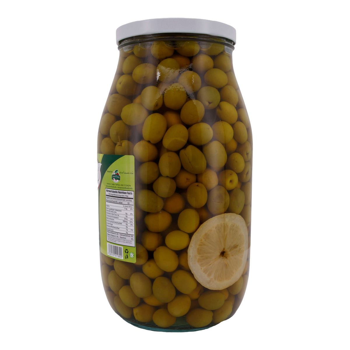 Grüne Oliven Boustan | Oliven | in Salzlake | 2750 g BOUSTAN