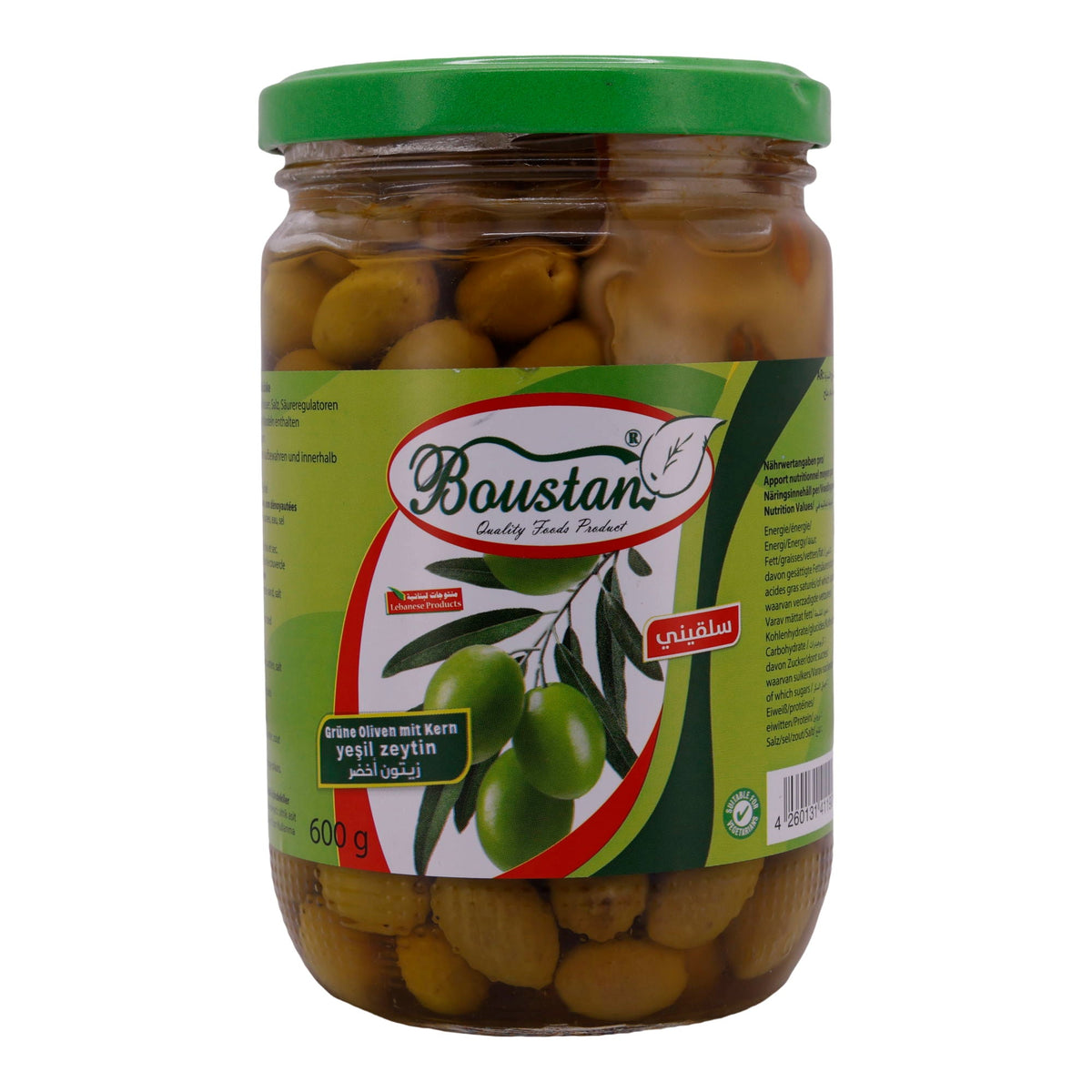 Grüne Oliven Boustan | Mit Kern | In Salzlake, hochwertige Qualität | 600 g BOUSTAN
