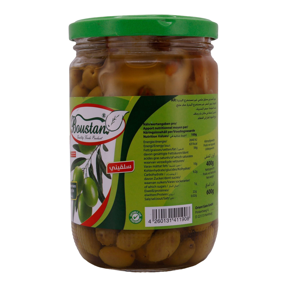 Grüne Oliven Boustan | Mit Kern | In Salzlake, hochwertige Qualität | 600 g