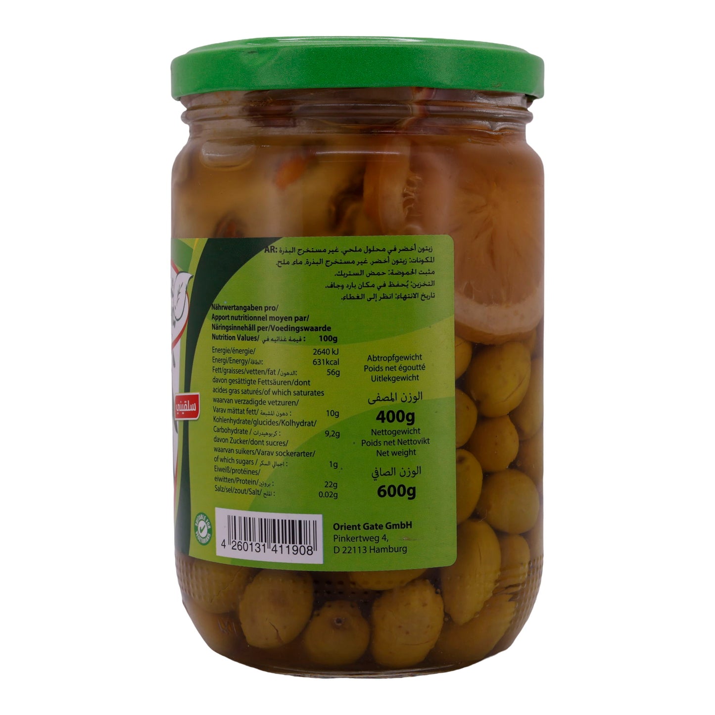 Olive verdi Boustan | Con nocciolo | In salamoia, qualità superiore | 600 g
