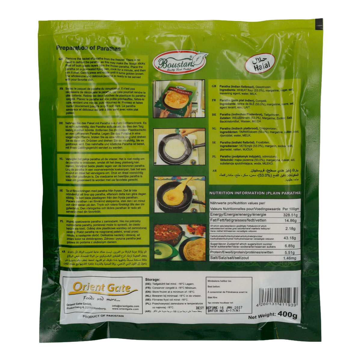 Fladenbrot Boustan | Plain Paratha | Original, Pakistan, 5 Stück | 400 g
