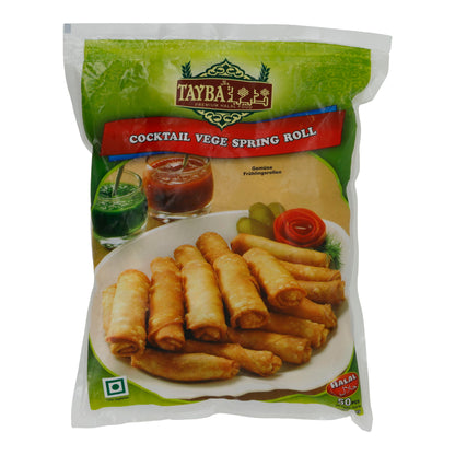 Gemüse-Frühlingsrollen Tayba | Cocktail Vege Spring Rolls | Halal, 50 Stück, tiefgefroren | 750 g