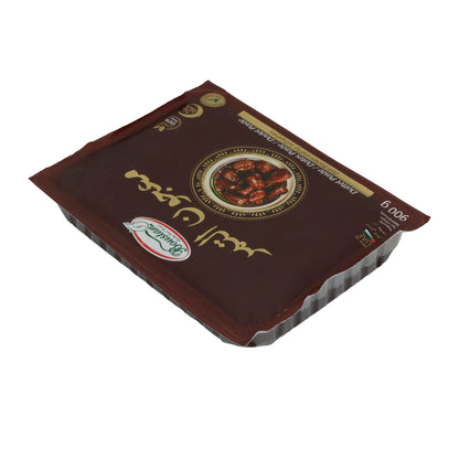 Dattelpasta Boustan | 100 % natuurlijk, om te bakken en voor zoetwaren | 900 g