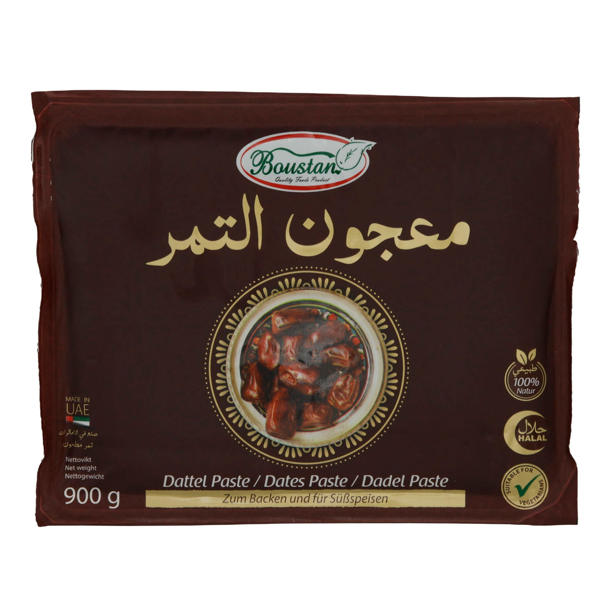 Dattelpaste Boustan | 100 % natürlich, zum Backen und für Süßspeisen | 900 g
