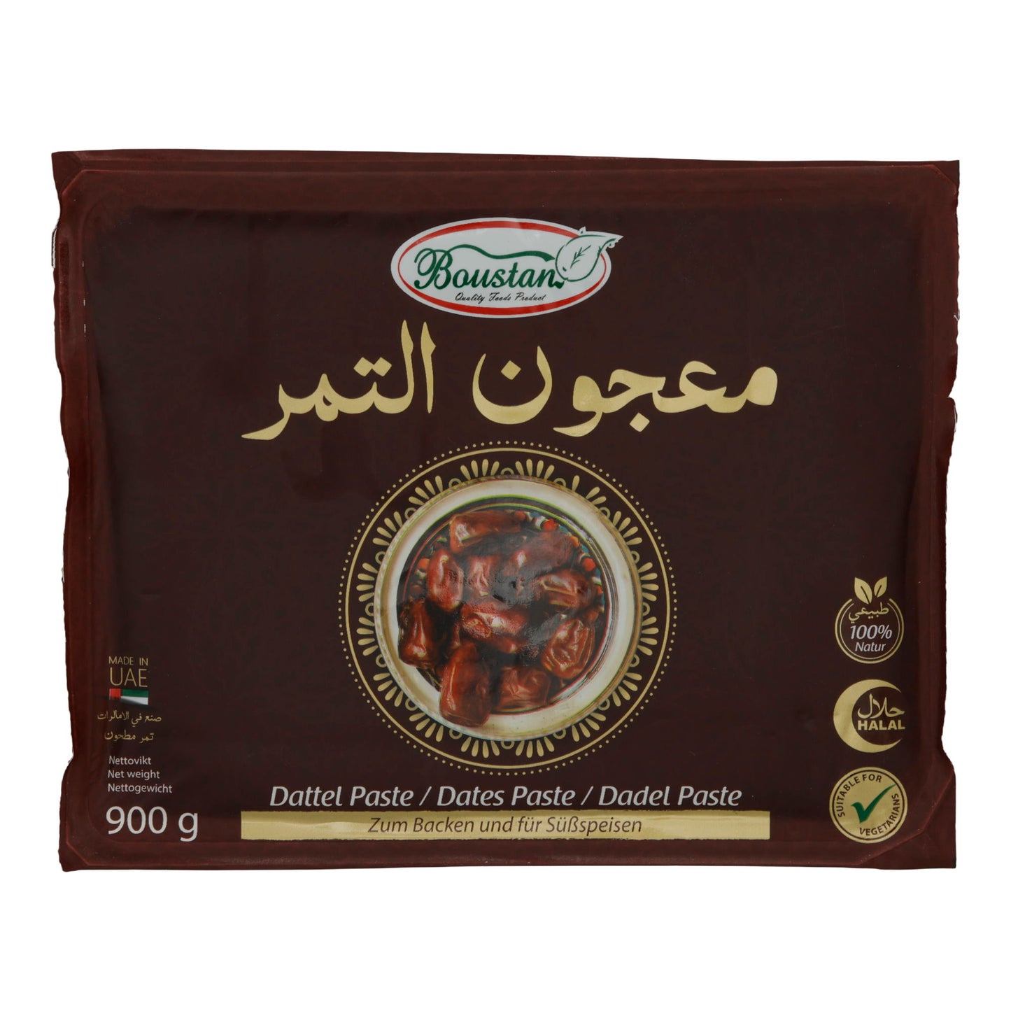 Dattelpasta Boustan | 100 % natuurlijk, om te bakken en voor zoetwaren | 900 g