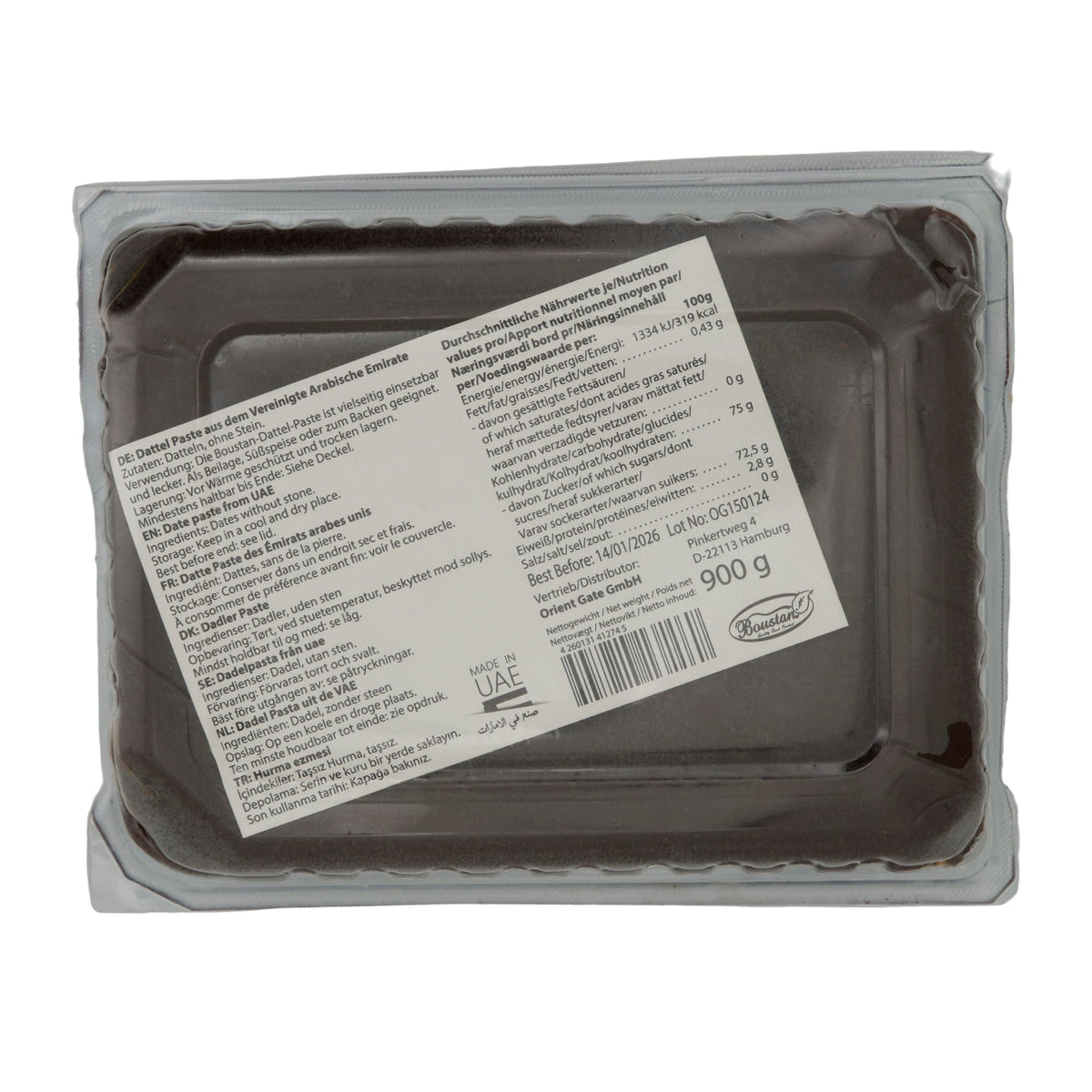 Dattelpaste Boustan | 100 % natürlich, zum Backen und für Süßspeisen | 900 g