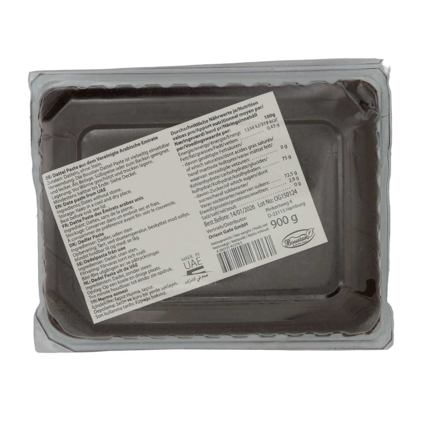 Dattelpasta Boustan | 100 % natuurlijk, om te bakken en voor zoetwaren | 900 g