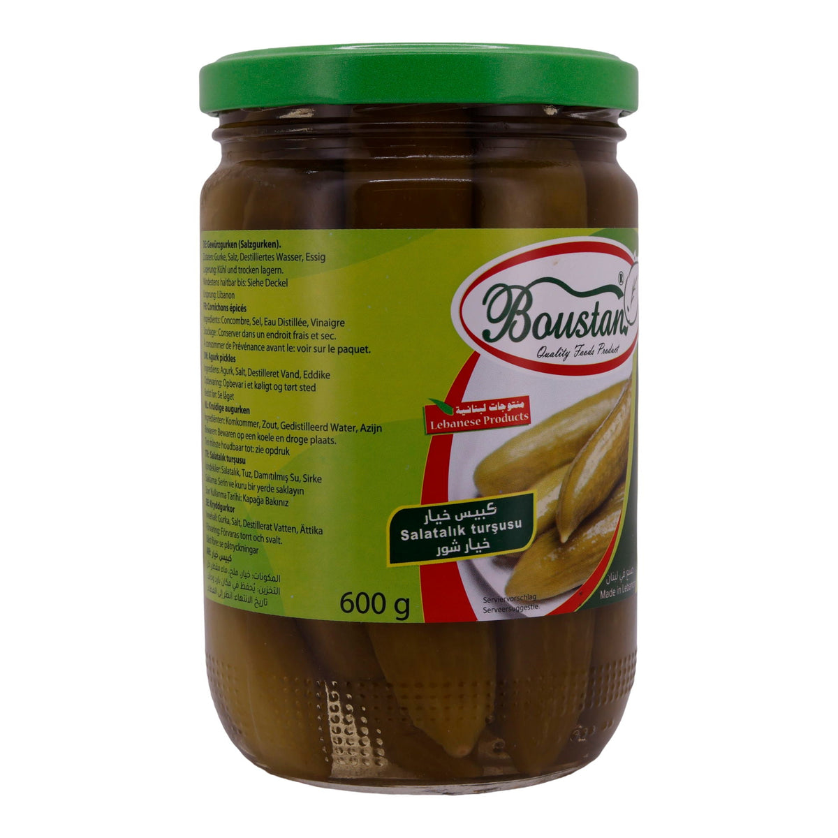 Gewürzgurken Boustan | Gemüse | Knackig und aromatisch aus dem Libanon | 600g - Taste Your World