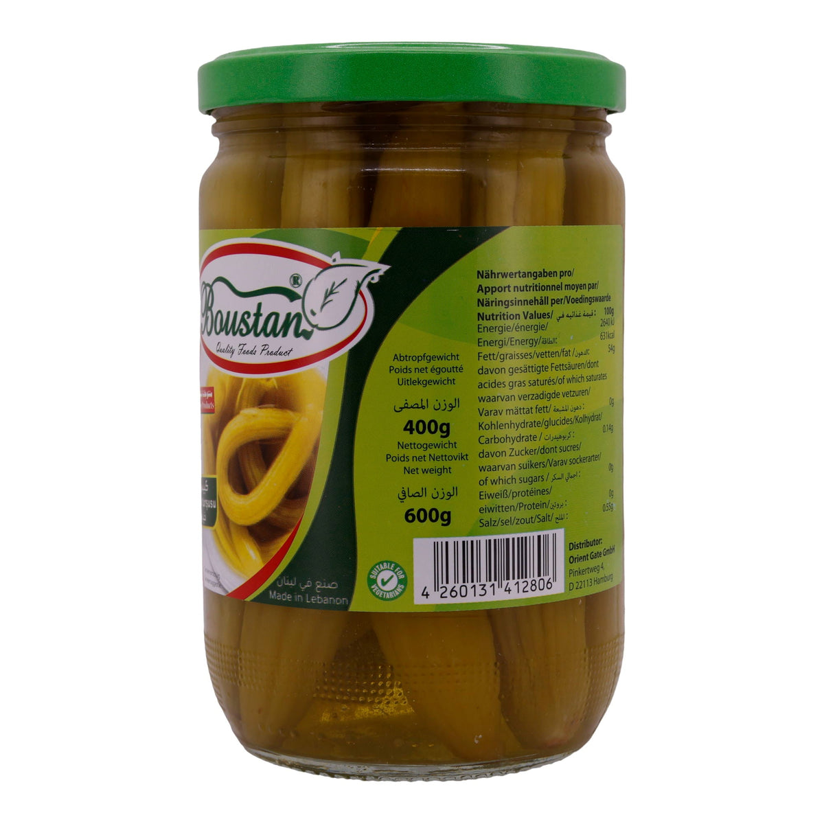 Gewürzgurken Boustan | Gurken | Eingelegt | 600 g
