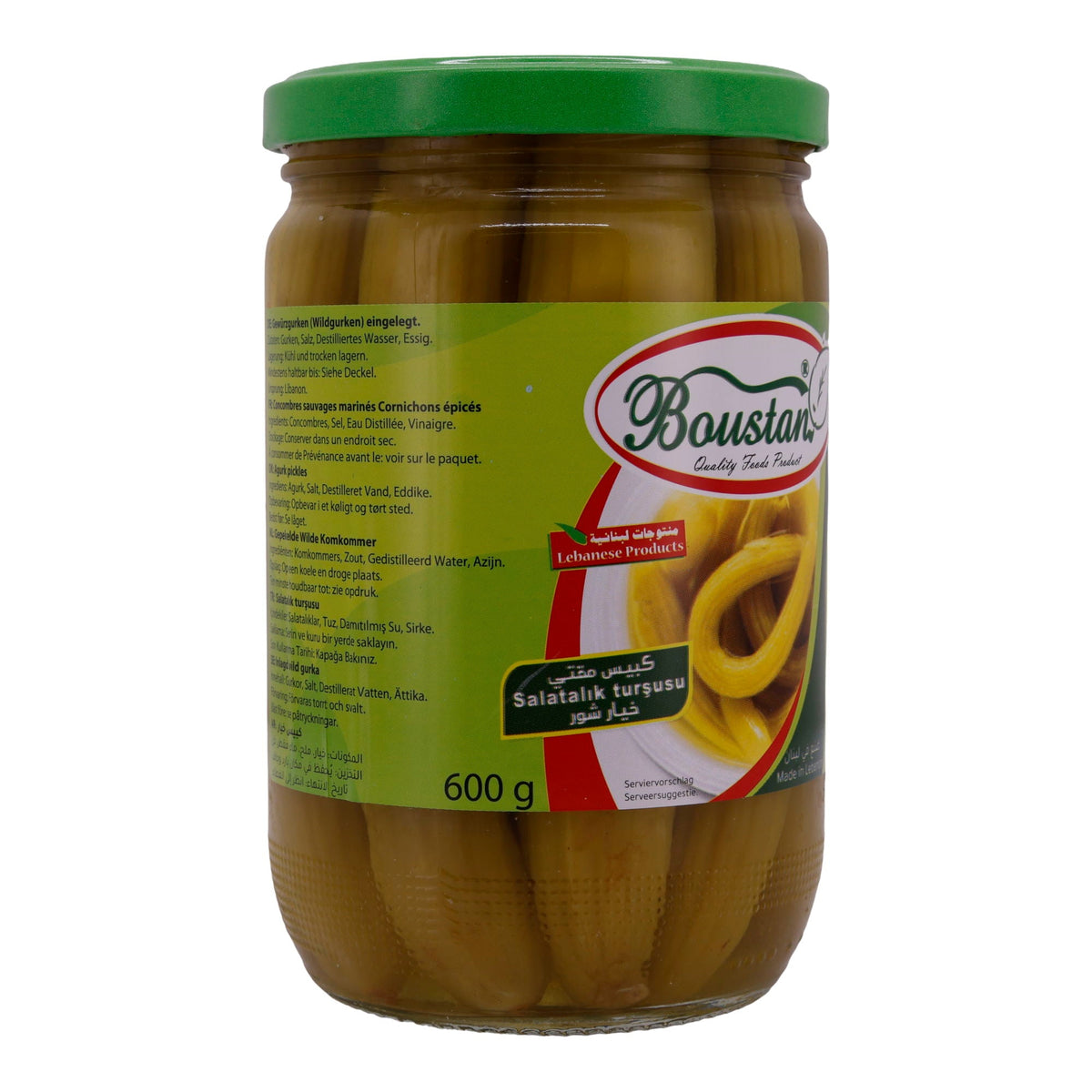 Gewürzgurken Boustan | Gurken | Eingelegt | 600 g BOUSTAN