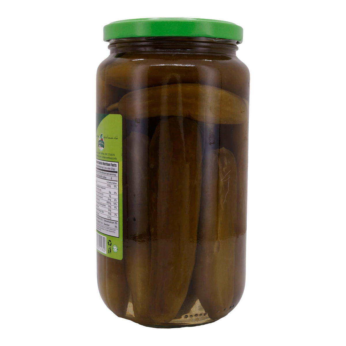 Eingelegte Gurken Boustan | Gurken | Frisch eingelegt | 950 g BOUSTAN