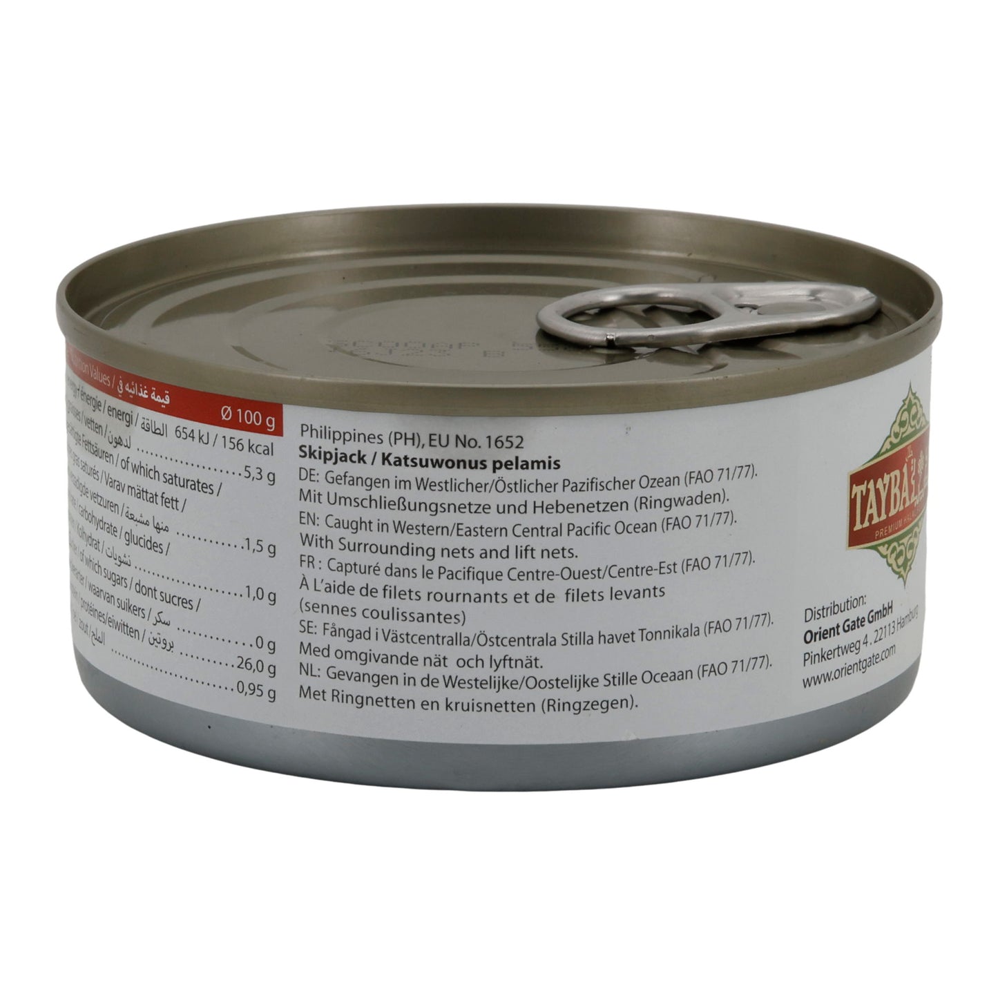 Thunfisch Tayba | Fisch | Stücke in Sojaöl | 160 g Dose (Abtropfgewicht 112 g)