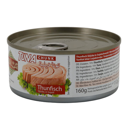 Thunfisch Tayba | Fisch | Stücke in Sojaöl | 160 g Dose (Abtropfgewicht 112 g)