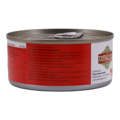 Fisch Tayba | Ayçiçek Yağında Ton Balığı | Çok Yönlü Yemekler İçin Yüksek Kaliteli Balık Keyfi | 160 g